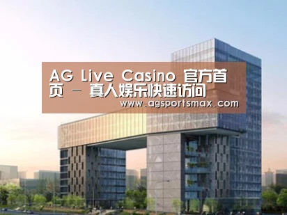 展示四